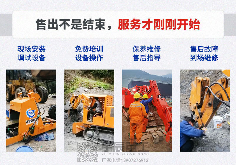 扒渣機(jī)配件_液壓油缸的作用